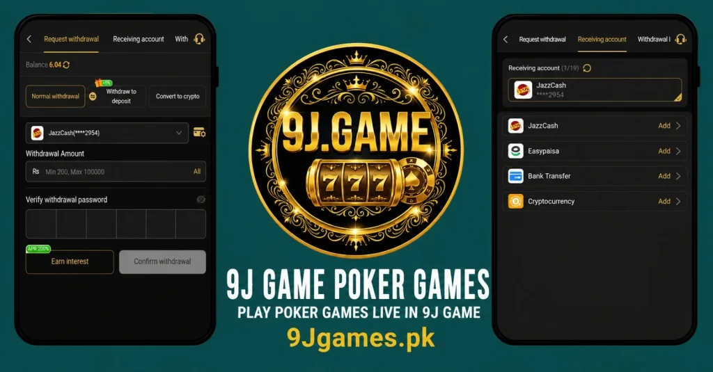 9J Game withdrawal