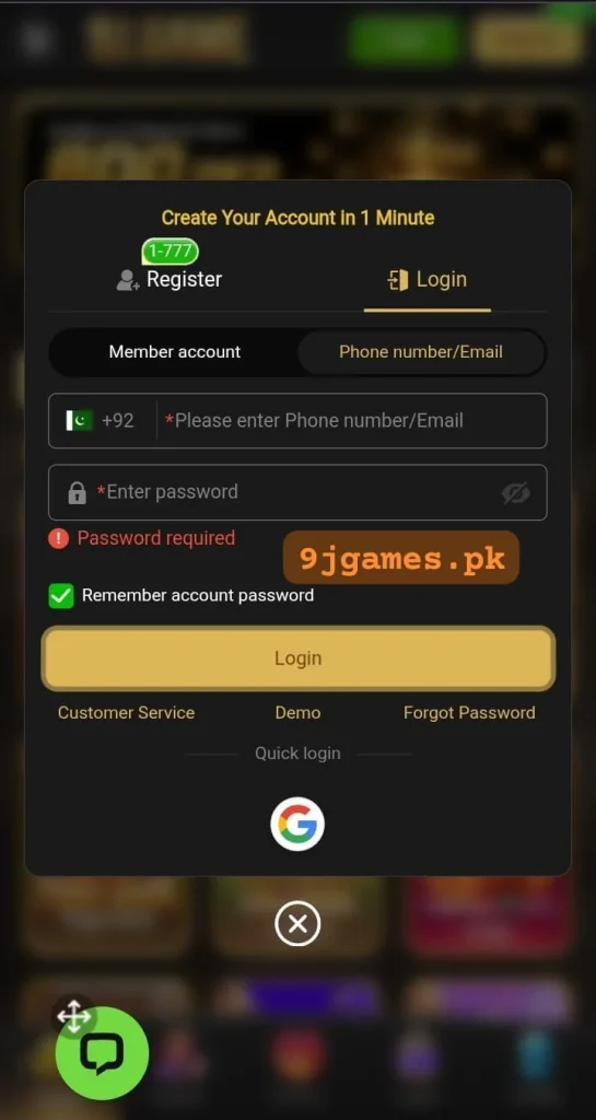 9J Login we welcome back